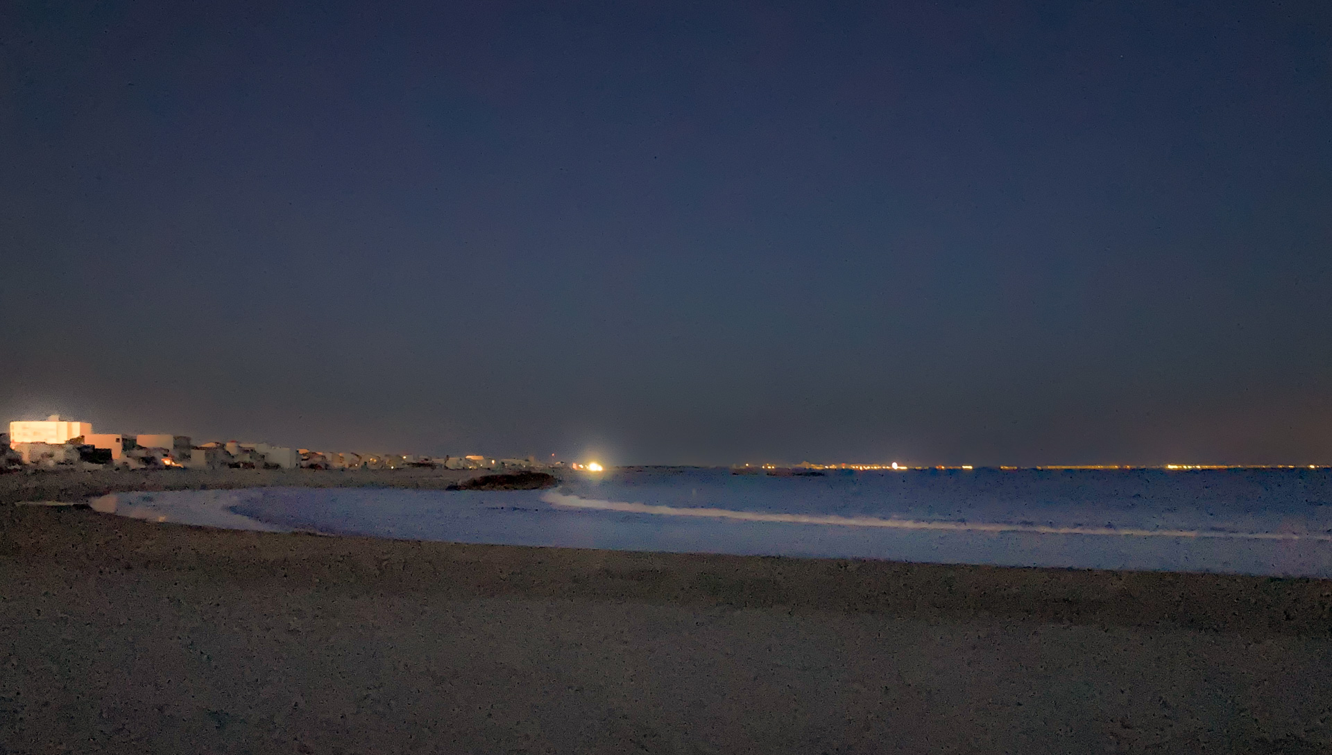 Carnon Plage, Montpellier