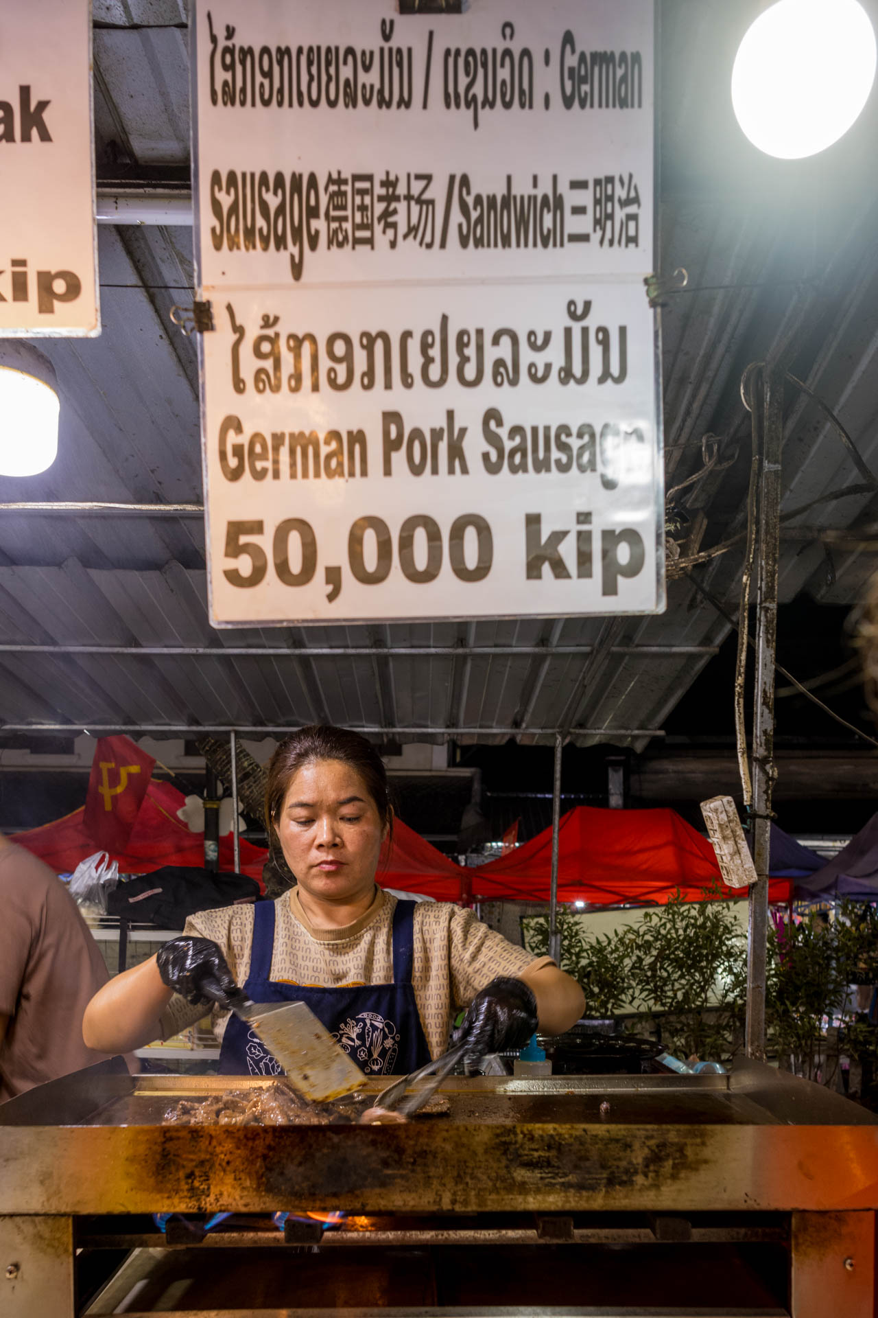 Spezialität: Deutsche Schweinswürstchen