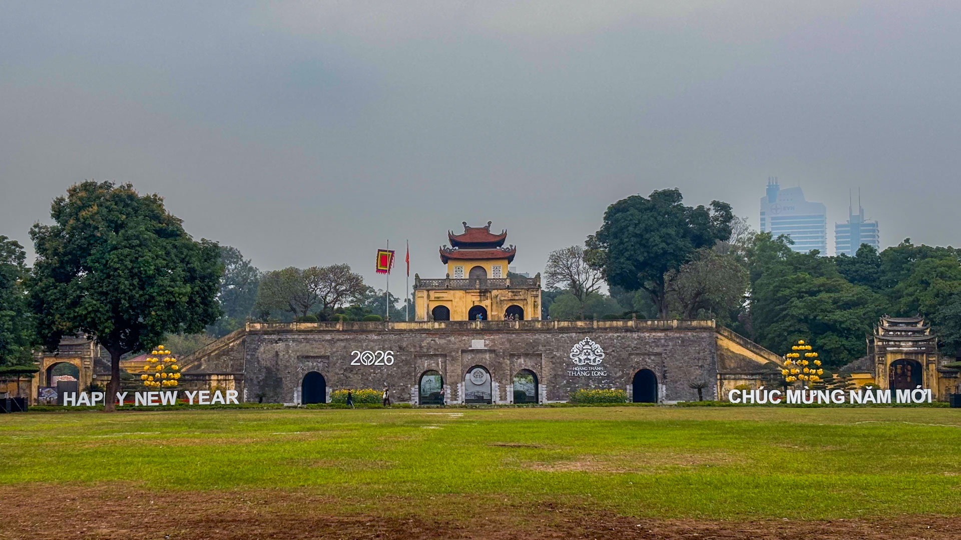 Đoan Môn, Südliches Haupttor