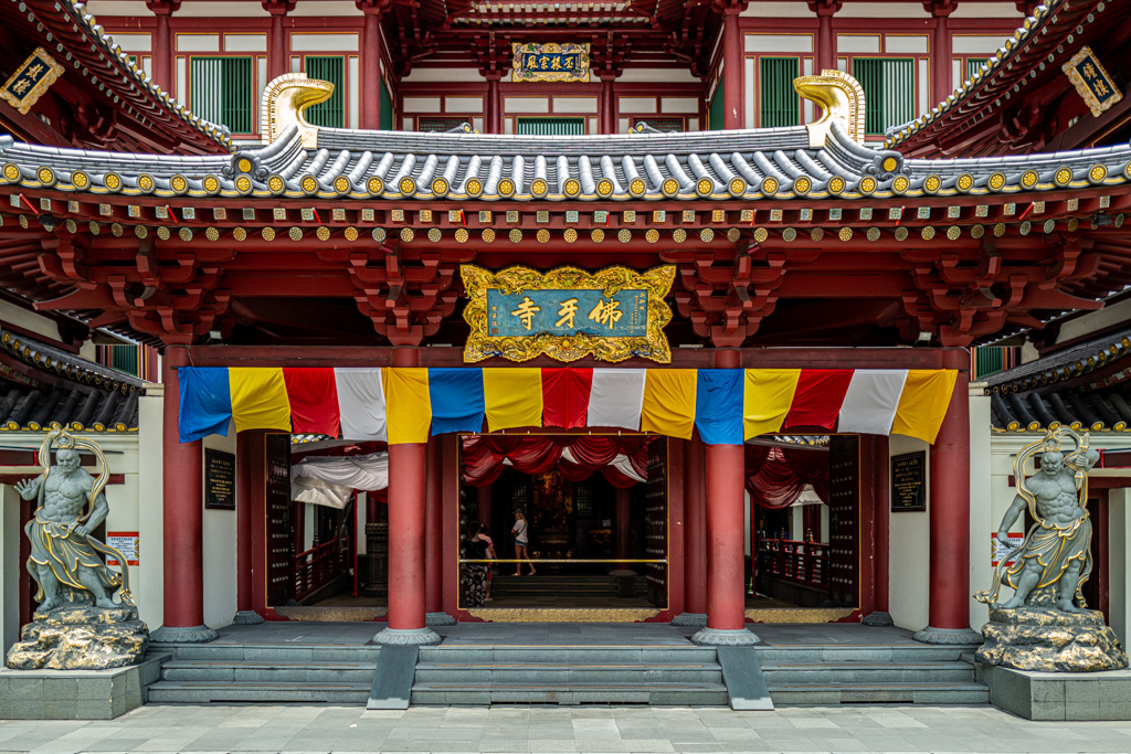 Entrance of Buddha Tooth Relic Temple