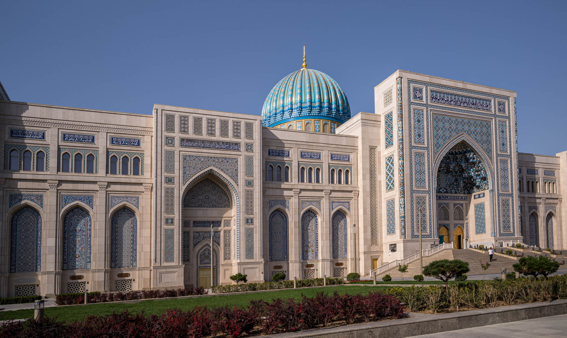 Hauptmoschee, Hazrati Imam Komplex
