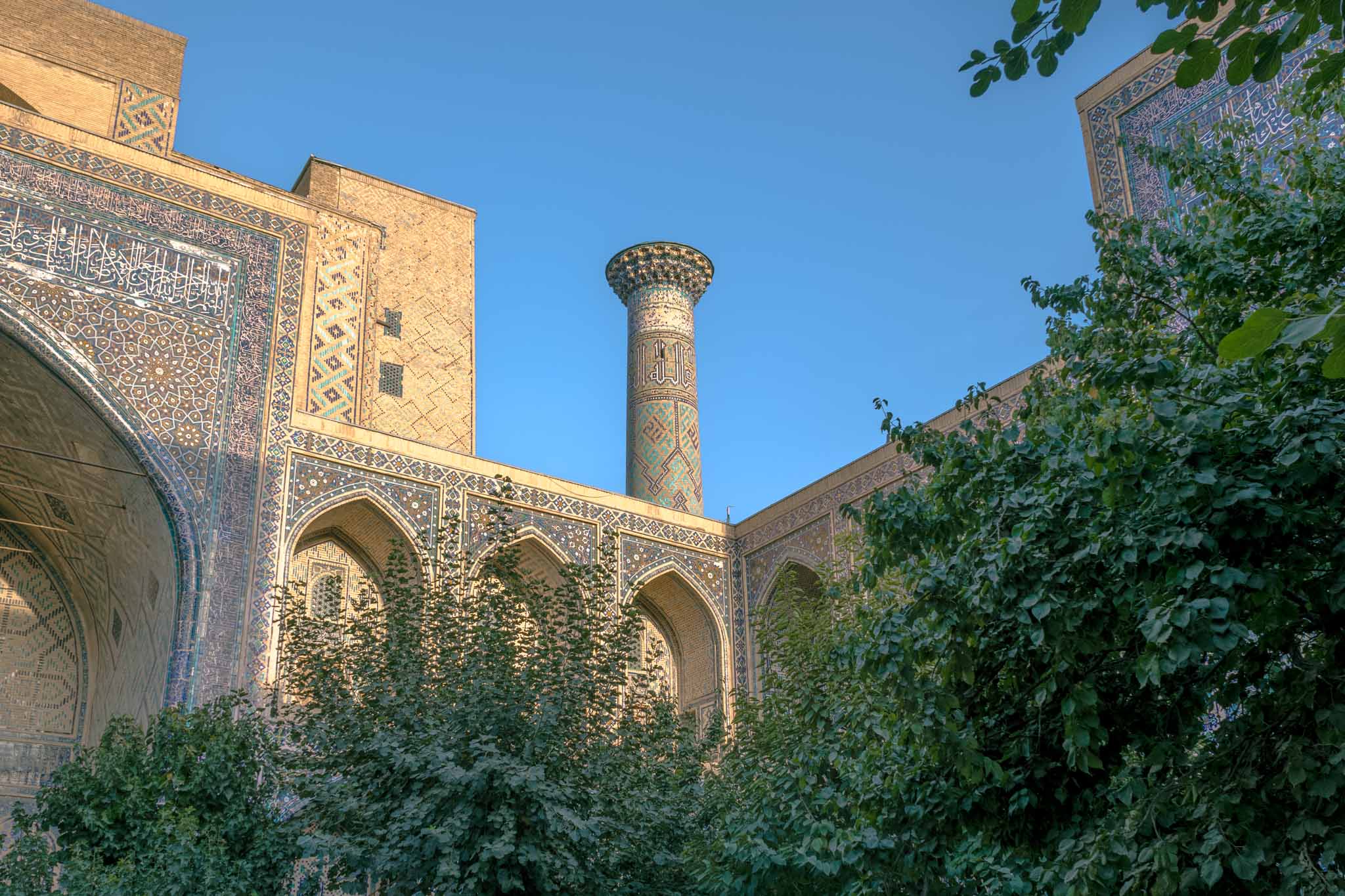 Innenhof Medrese Ulug Beg