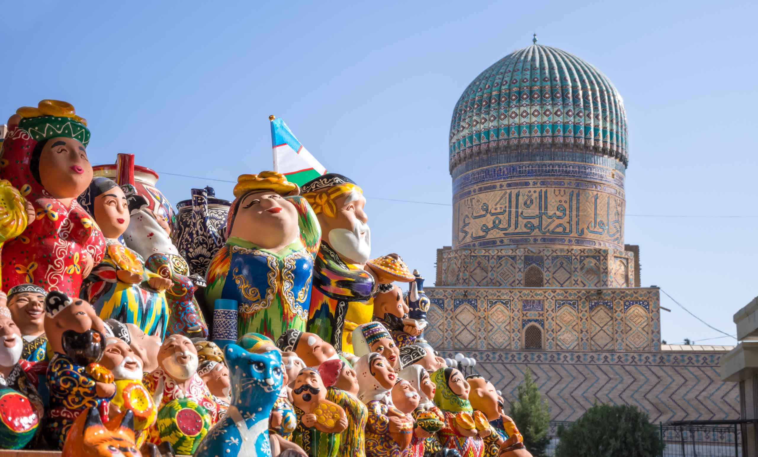Kitsch vs. Moschee Bibi Chanym, Siyob Bozori