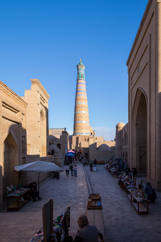 Jummi Minaret