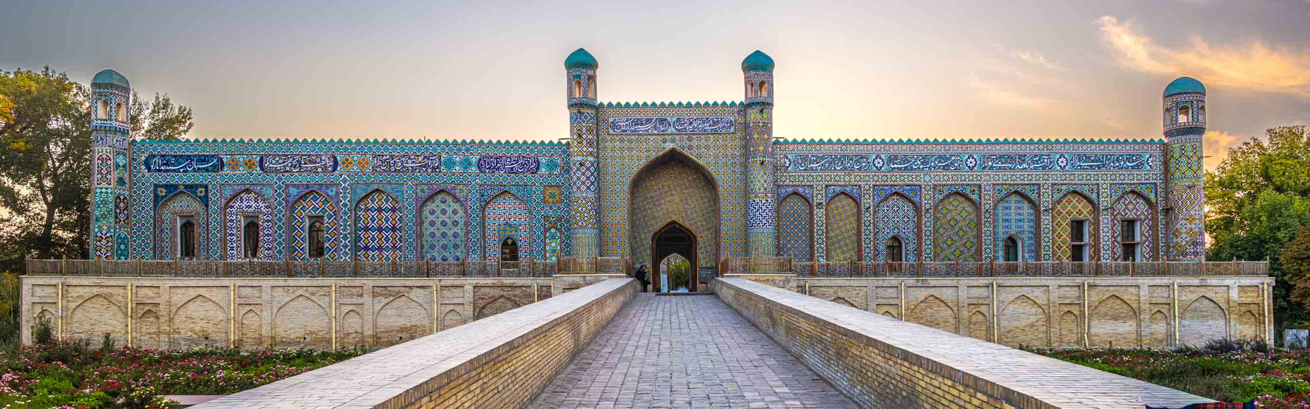 Palast des Xudayar Khan, Kokand