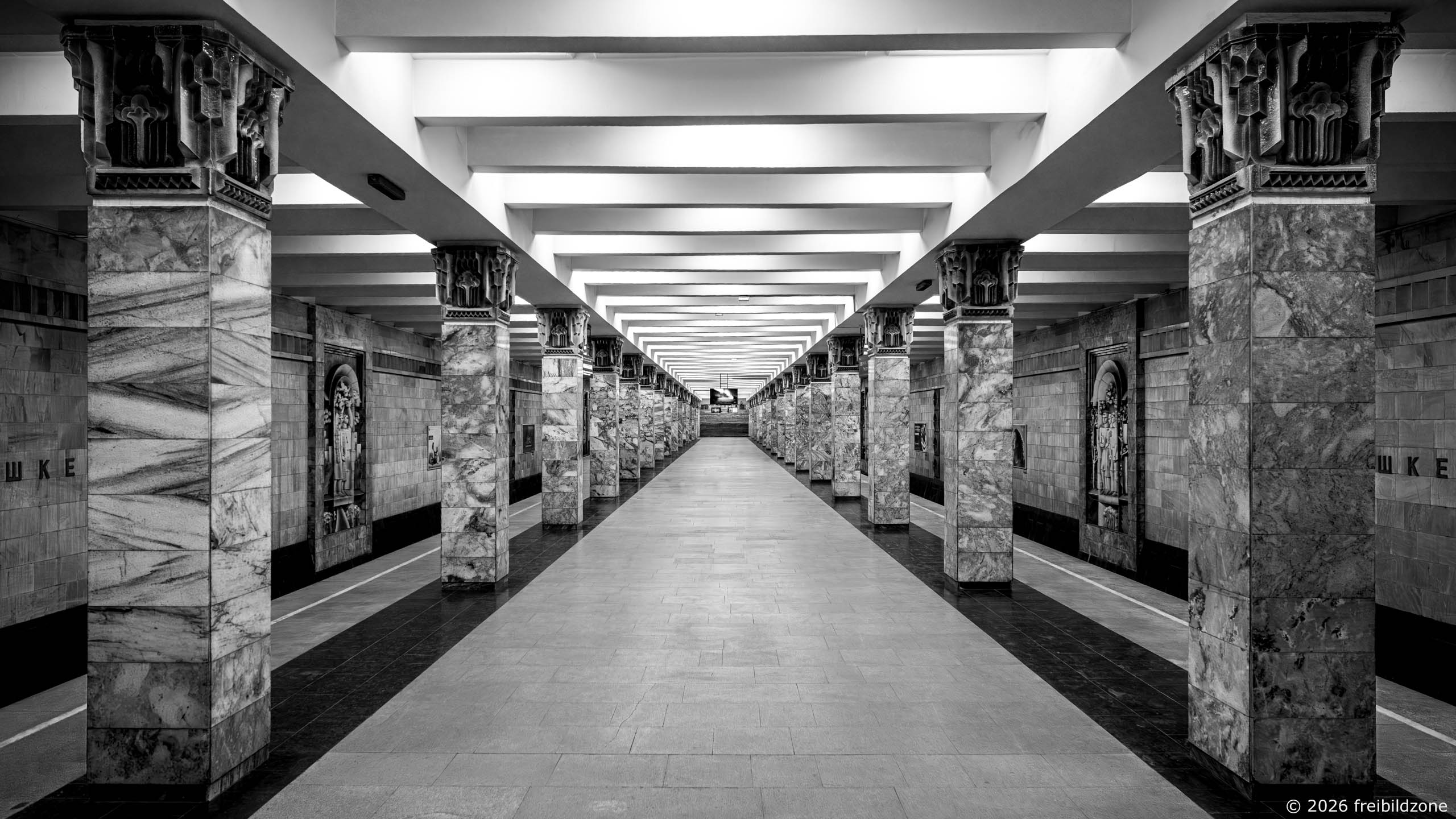 U-Bahnstation Tashkent, Tashkent, Usbekistan