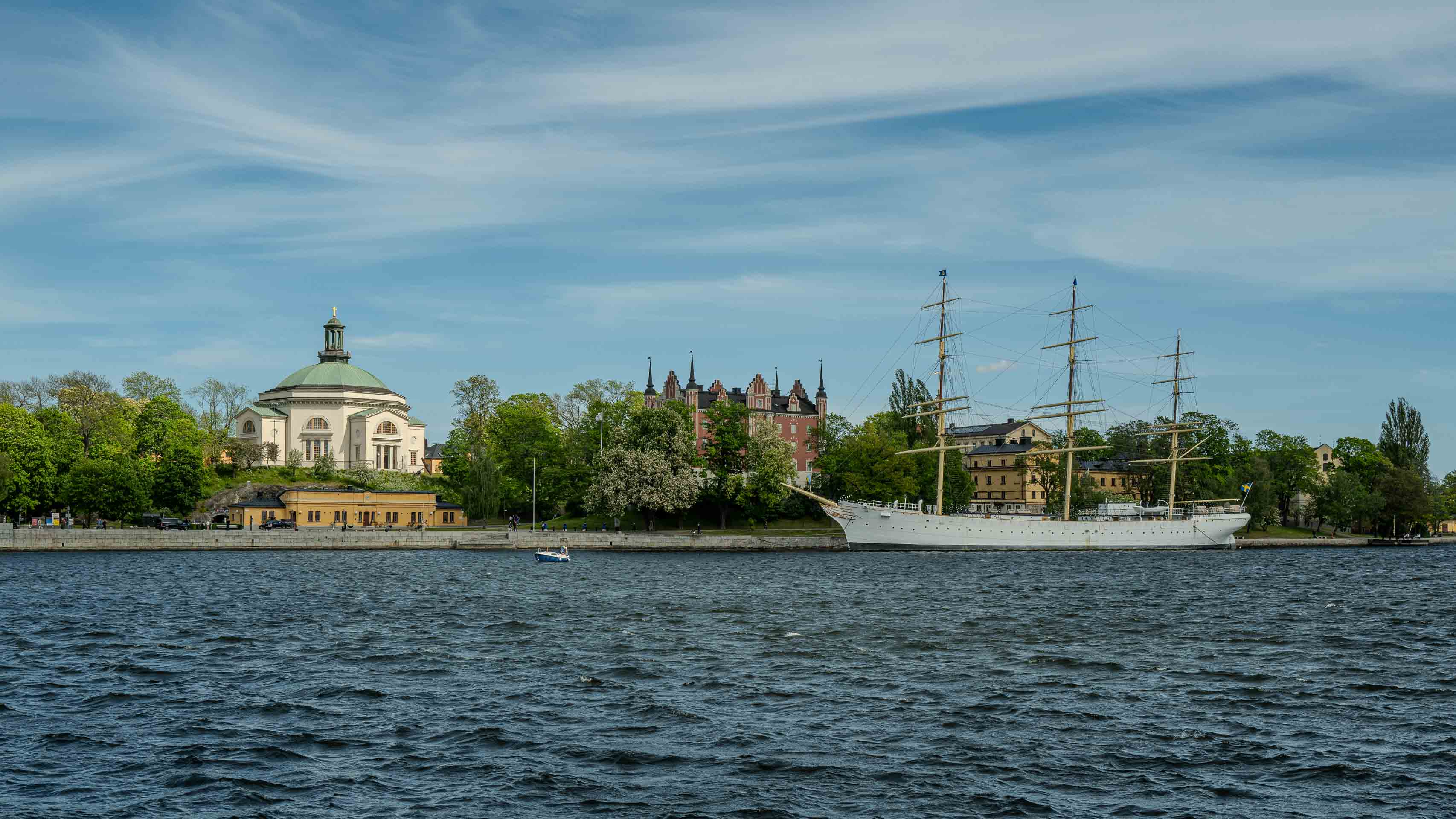 Insel Skeppsholmen, Eric Ericson-Halle und Af Chapman