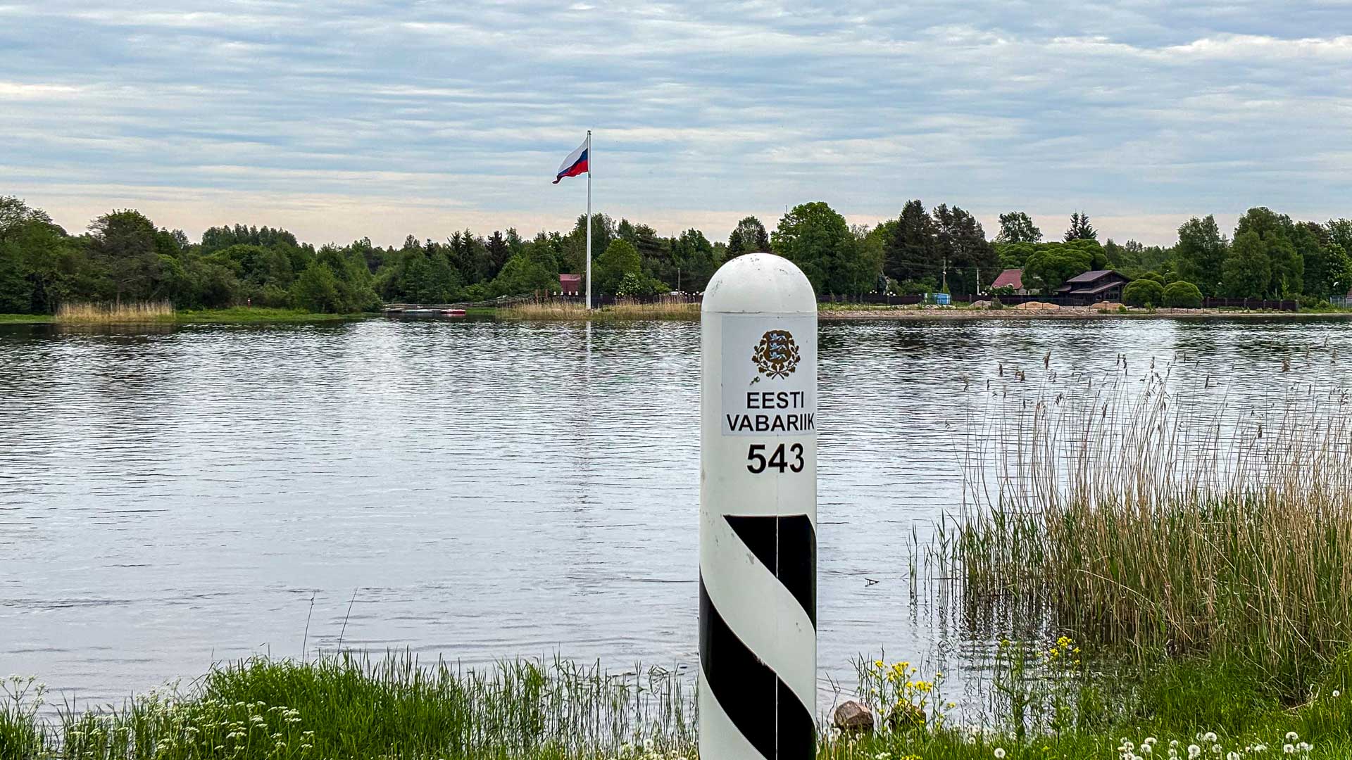 Russische Grenze bei Vasknarva, Estland