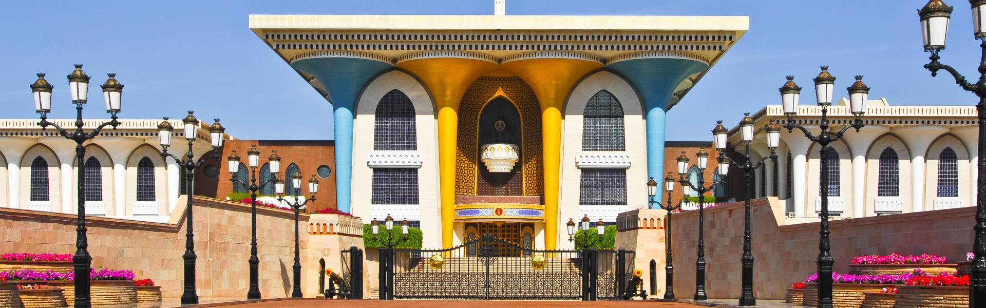 Sultanspalast, Maskat, Oman