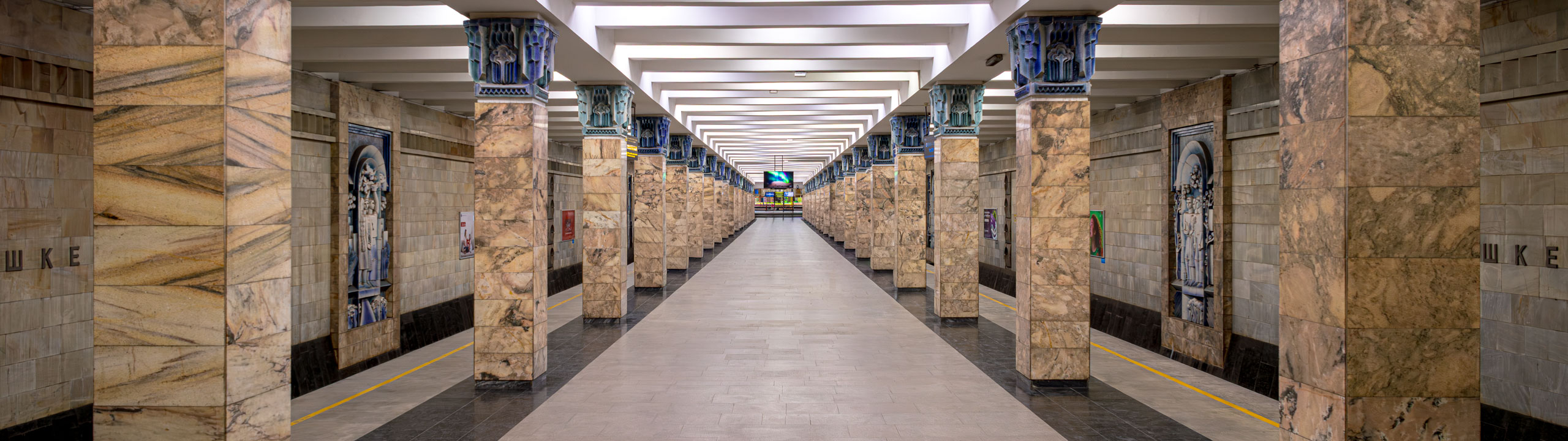 U-Bahnstation Tashkent, Usbekistan