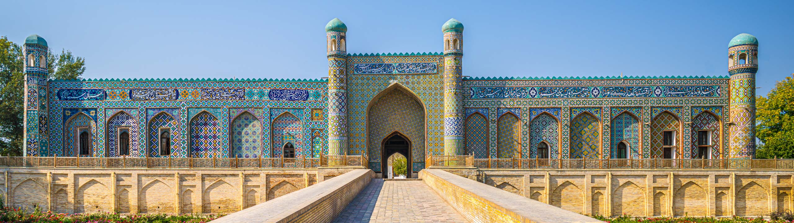 Palast des Xudayar Khan, Kokand, Usbekistan