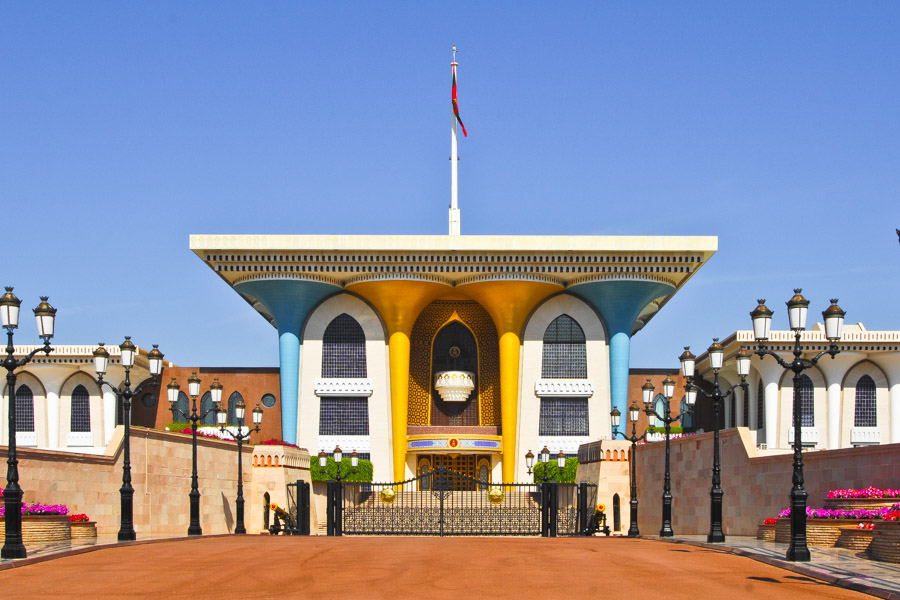 Palace of Qabus bin Sa'id, Muscat, Oman