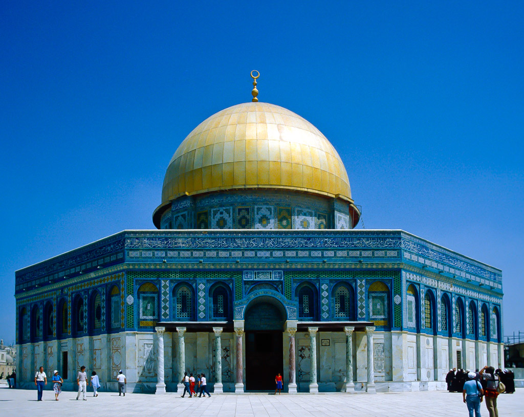 Felsendom, Jerusalem, Israel
