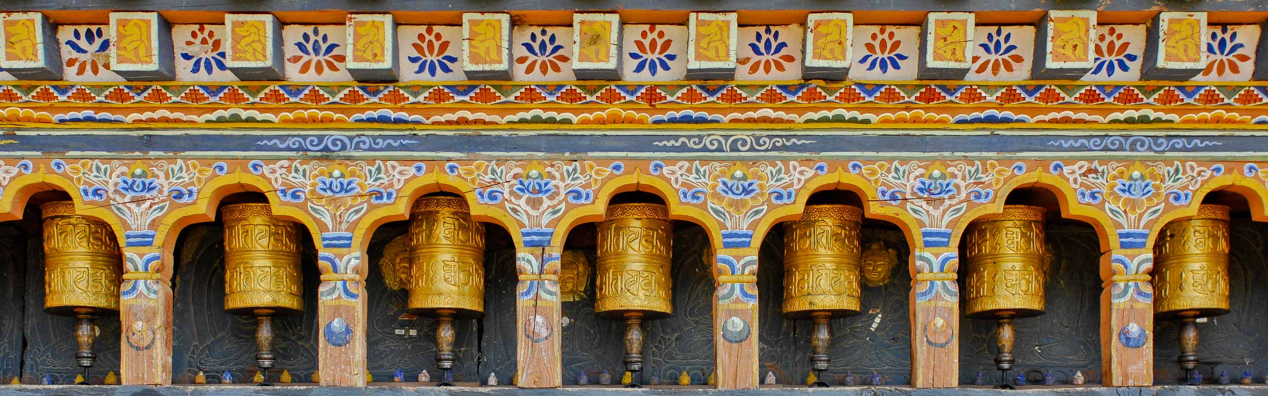 Monastery of the The Divine Madman