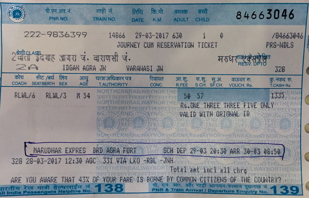 My ticket from Agra to Varanasi