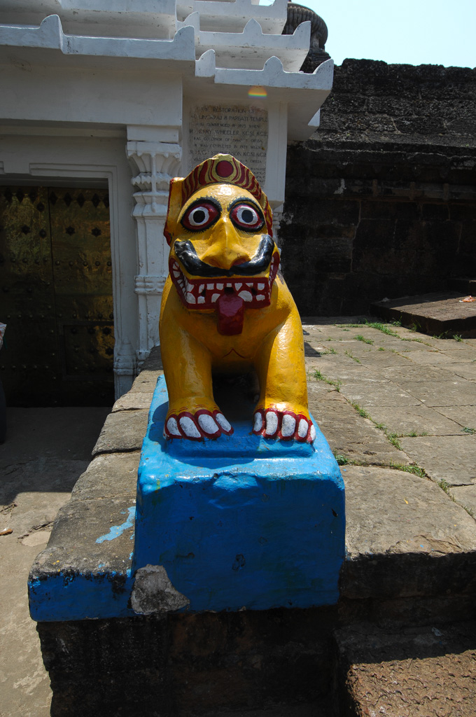 Near Shiva Temple, Bubaneshwar, Odisha