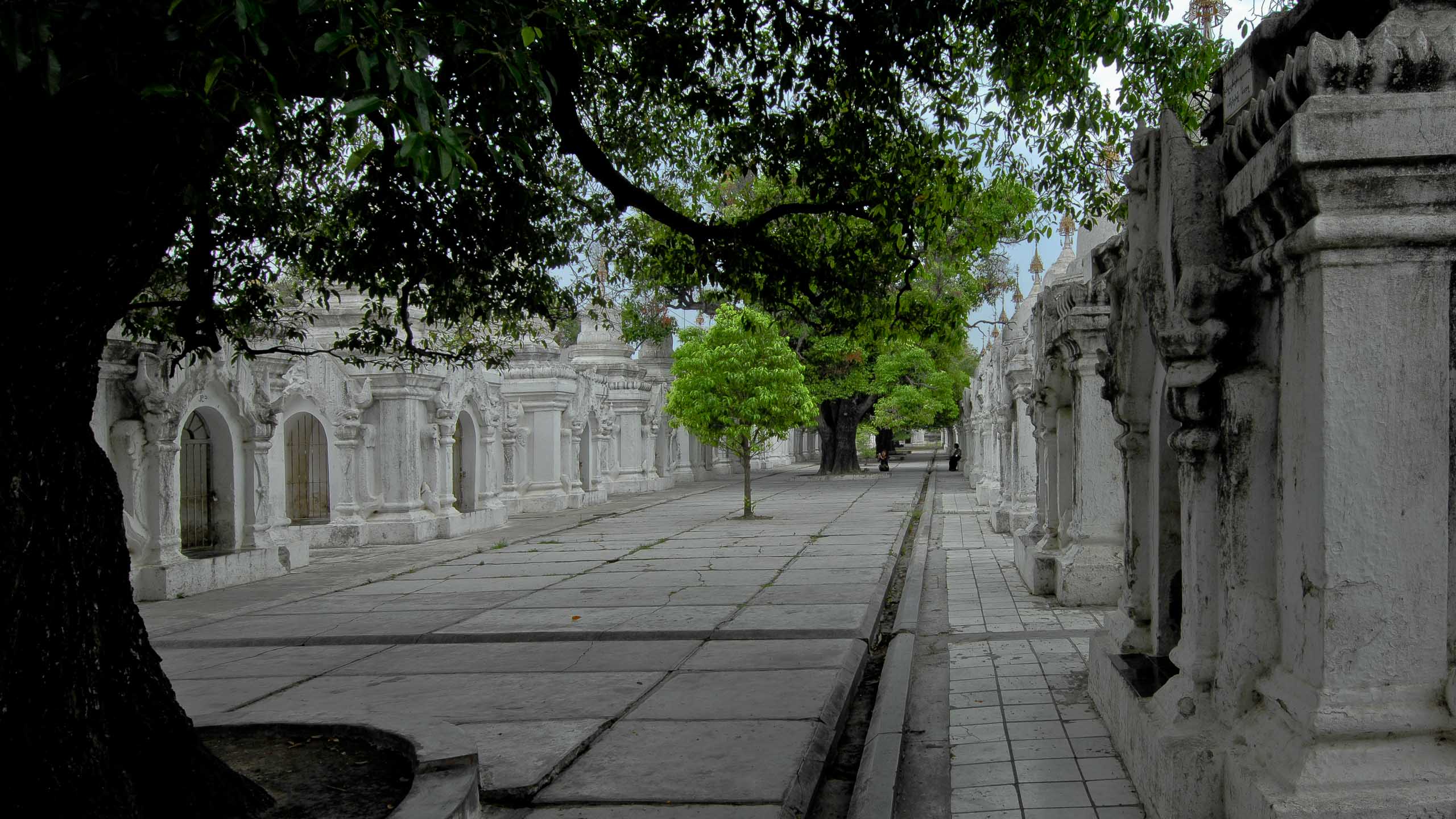 Kutodaw Pagoda, Myanmar