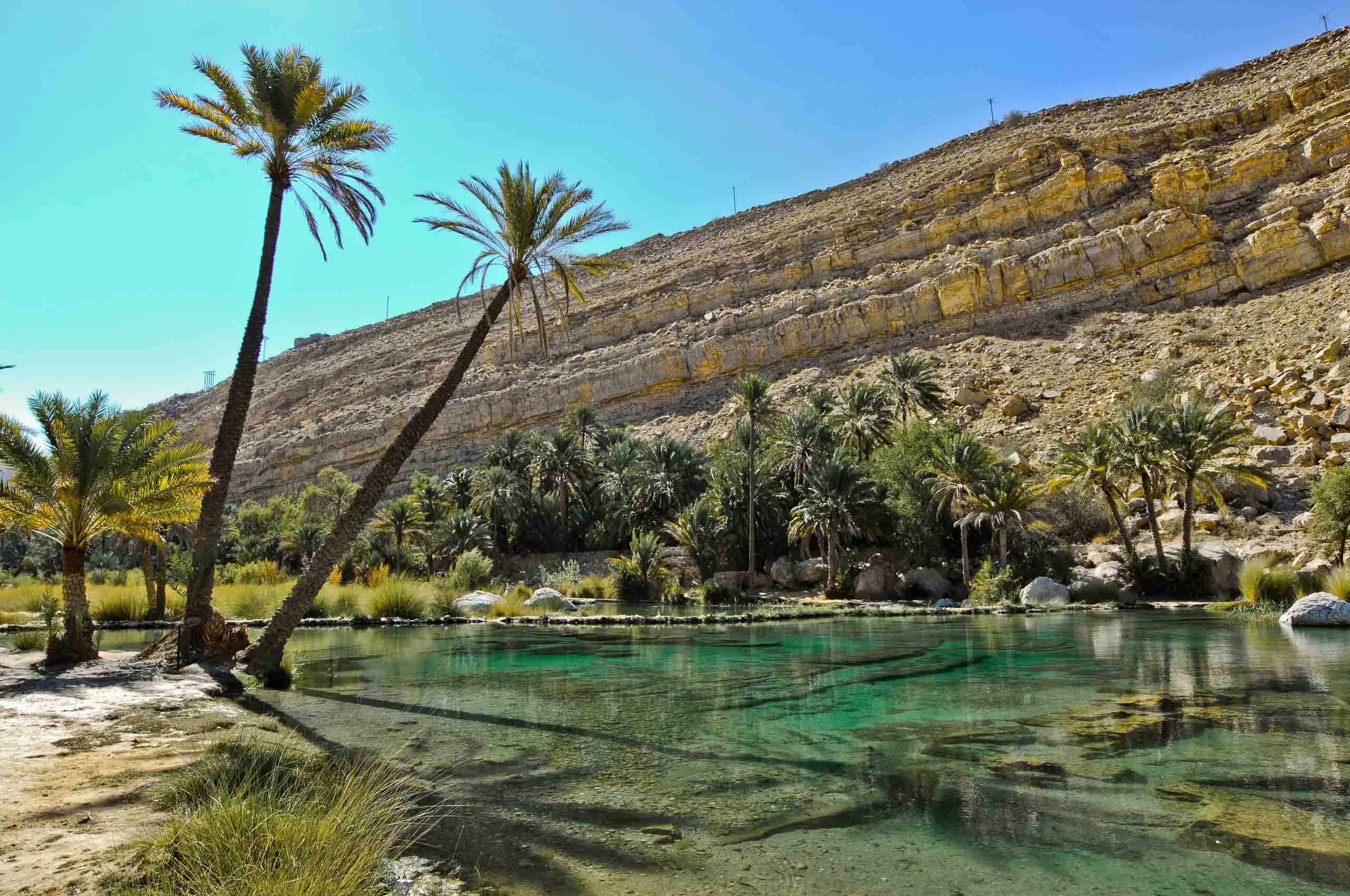 Wadi Bani Khalid