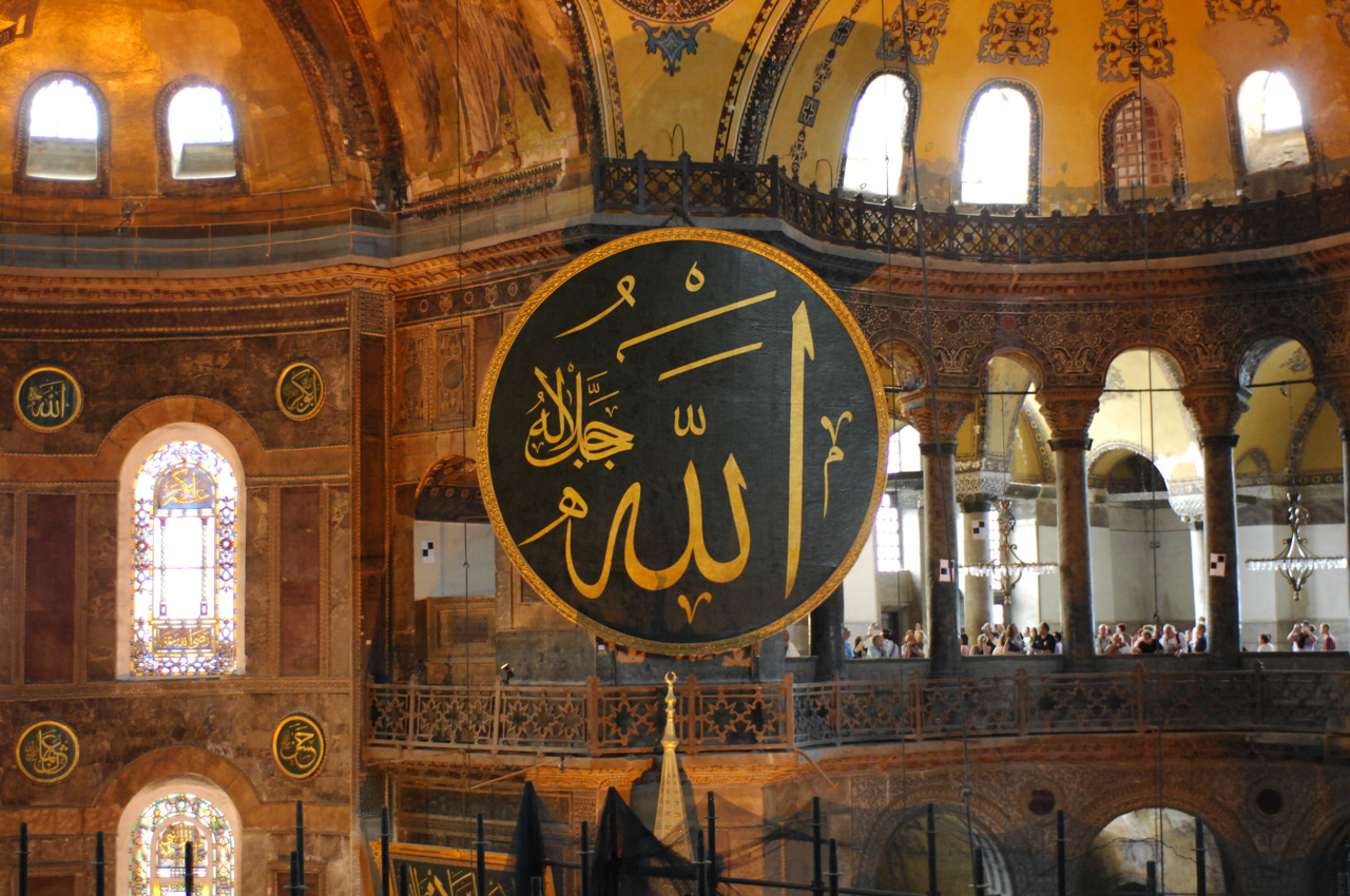 Innenraum der Hagia Sophia