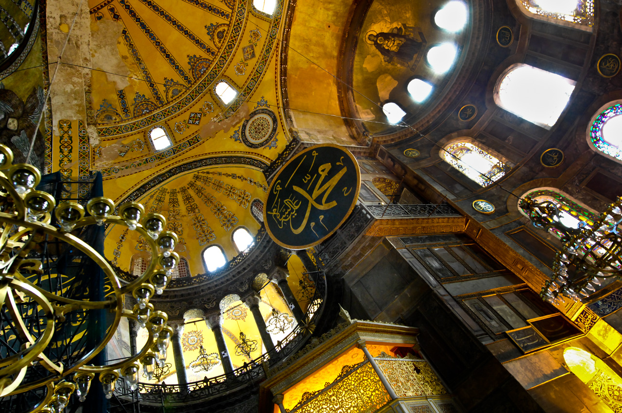 Kuppel ohne Abhängung, Hagia Sophia