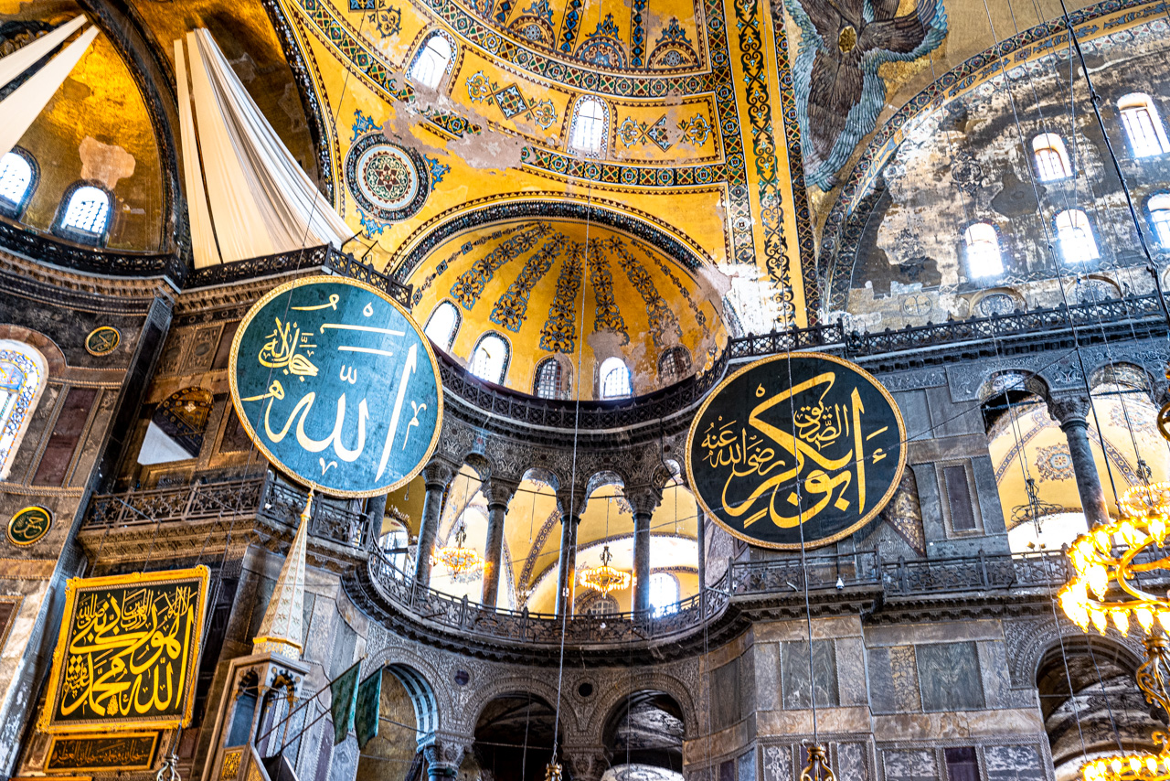 Kuppel mit Abhängung, Hagia Sophia