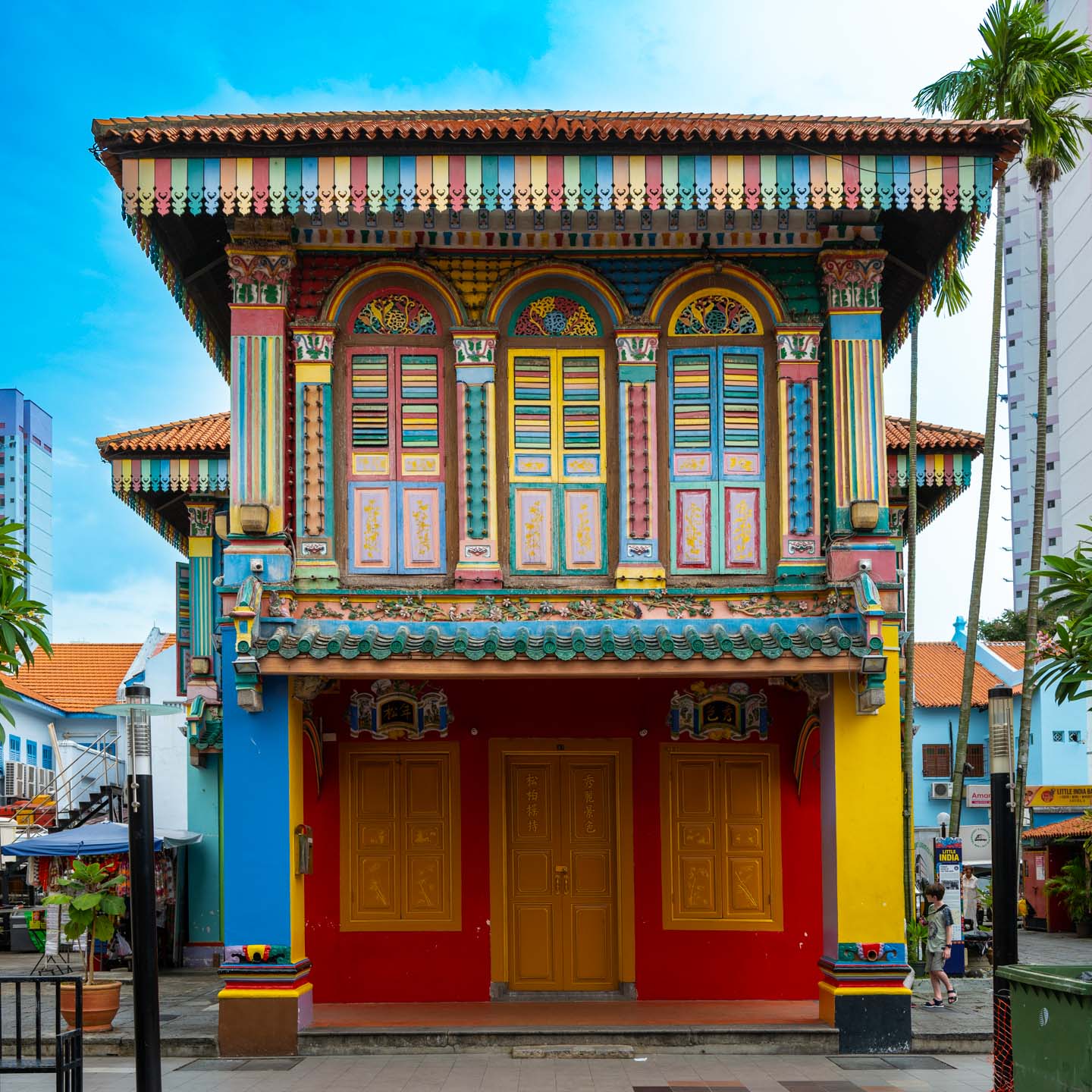 Tan Teng Niah, Little India