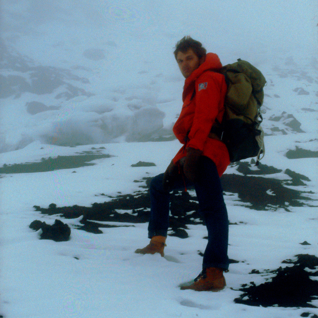 Tungurahua, Ecuador 1984 (Foto: Matthias Jordan)